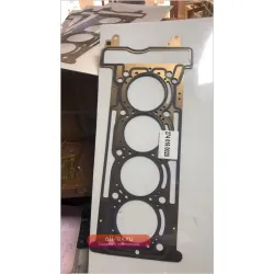 Ремкомплект прокладки ГБЦ Mercedes-Benz M274 (2740160020)