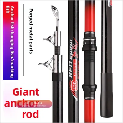 Универсальное спиннинговое удилище Fishing Sale Handle Tournament Tuning для морской и пресноводной рыбалки, высокочувствительное, телескопическое, легкое
