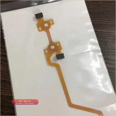 Гибкий LED кабель для сварочных аппаратов оптоволокна FSM-88S/90S/66S/68S (красный свет)