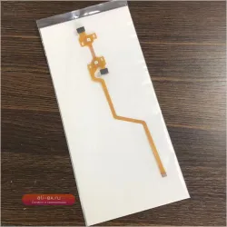 Гибкий LED кабель для сварочных аппаратов оптоволокна FSM-88S/90S/66S/68S (красный свет)