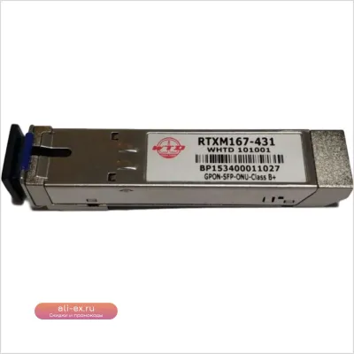 Модуль GPON SFP ONU Class B+ RTXM167-431