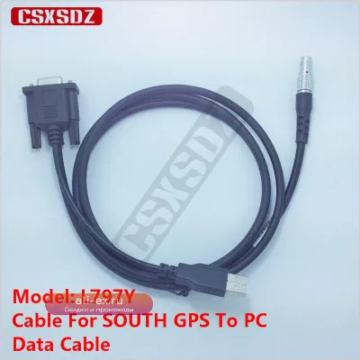 Кабель для передачи данных South Stonex Unistrong L797Y для GPS S86