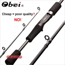 Спиннинговое удилище Obei Jupiter Casting 1.68м M/ML 7-21г