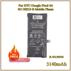 Аккумулятор для HTC Google Pixel 4A 4G G025J-B 3080mAh