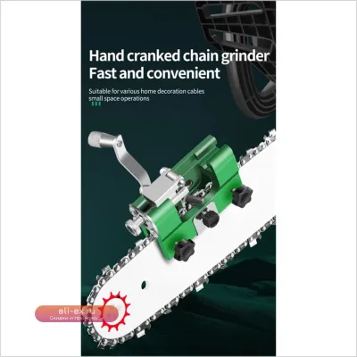 Точилка для цепи бензопилы SSR Handle-Type