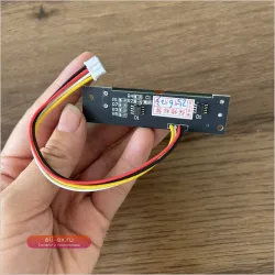 Радиатор для сплайс-машины AV6471 (термокамера)