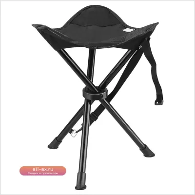 Портативный складной стул-тренога для кемпинга с чехлом, выдерживающий до 90 кг