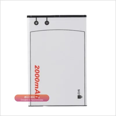 Аккумулятор для Blackberry Bold 9000/9030/9780/9630/9700, 2000mAh, M-S1