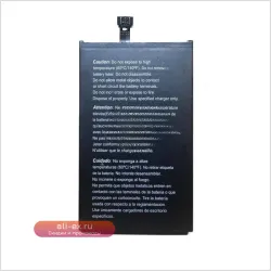 Аккумулятор 4500mAh для Kyocera DuraForce Ultra 5G E7110 (Verizon Rugged)