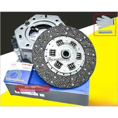 Комплект сцепления (3 детали) для вилочного погрузчика LGMG 275, оригинальный