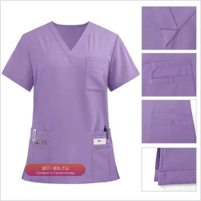Медицинская униформа для кормления и ухода, унисекс