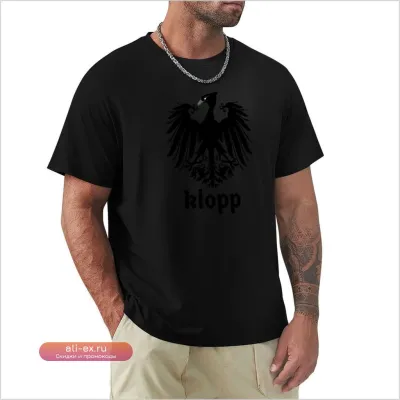 Футболка German Liverbird Klopp графичная винтажная мужская хлопок