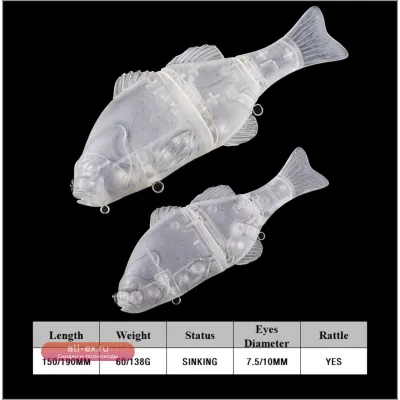 Набор из 3 некрашеных заготовок для воблеров Chan’sHuang 15/19 см с погремушкой