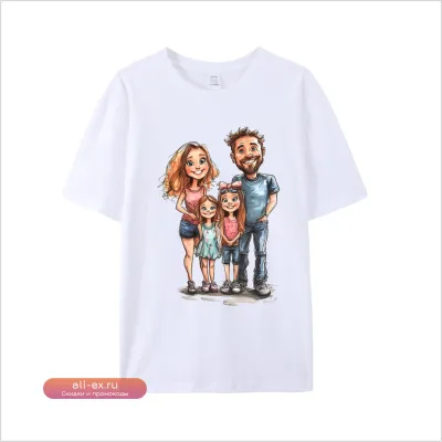 Футболка унисекс с вашим логотипом или дизайном