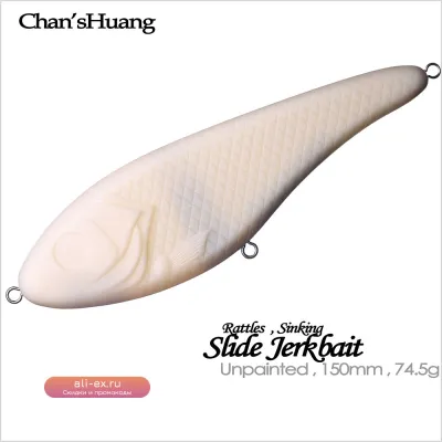 Jiangshi 5 шт. неокрашенные заготовки приманки 15 см 74,5 г тонущие с погремушками для ручной оснастки