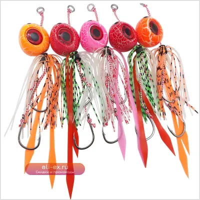 Приманка для рыбалки Snapper Jig Slider Bait 40-250г с резиновой юбкой и двойным крючком
