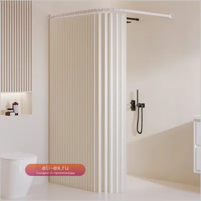 Водонепроницаемый набор штор для душа с защитой от плесени, без сверления, с дуговым складным разделителем