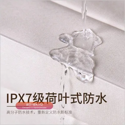 Водонепроницаемый набор штор для душа с защитой от плесени, без сверления, с дуговым складным разделителем