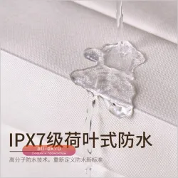 Водонепроницаемый набор штор для душа с защитой от плесени, без сверления, с дуговым складным разделителем