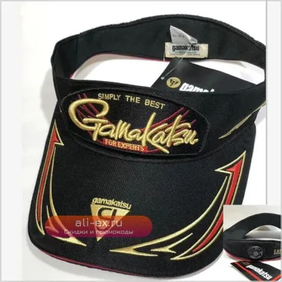 Летняя солнцезащитная кепка Gamakatsu с вращающейся кнопкой, для мужчин и женщин, для активного отдыха