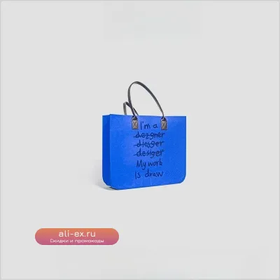 Большая вместительная сумка из ретро-фетра