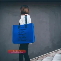 Большая вместительная сумка из ретро-фетра