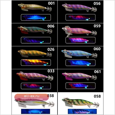 Приманка YAMASHITA для морской рыбалки на кальмара, креветку, каракатицу, осьминога, 27 г
