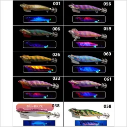 Приманка YAMASHITA для морской рыбалки на кальмара, креветку, каракатицу, осьминога, 27 г