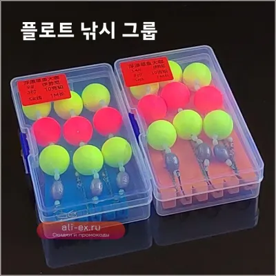 Универсальные крючки для пресноводной и морской рыбалки