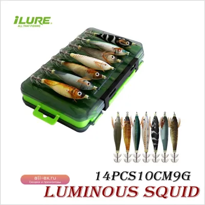 Светящиеся силиконовые приманки для рыбалки с коробкой (14 шт.)
