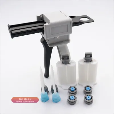 Двухкомпонентный клеевой пистолет AB Glue Gun 25мл с носиками и пустыми картриджами