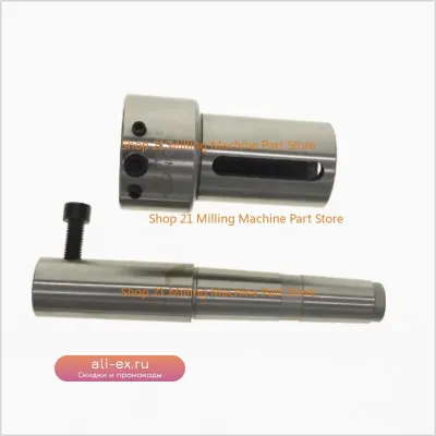 Держатель цанговый с конусом Морзе для нарезания резьбы