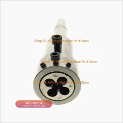 Держатель цанговый с конусом Морзе для нарезания резьбы