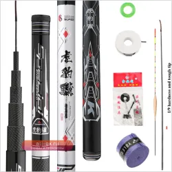 Карбоновая углепластиковая телескопическая удочка Superhard 3.6-10м