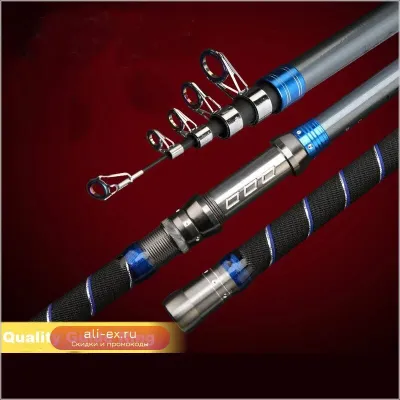 Удилище New Carbon Sea Rod 2.1-4.5M