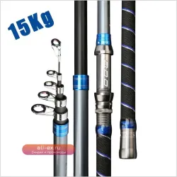 Удилище New Carbon Sea Rod 2.1-4.5M