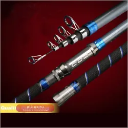 Удилище New Carbon Sea Rod 2.1-4.5M