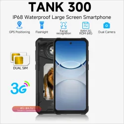 SERVO TANK300 Водонепроницаемый смартфон Android 10, 3G, 6.79" большой экран, 64GB ROM, WiFi, Power Bank, 2 SIM