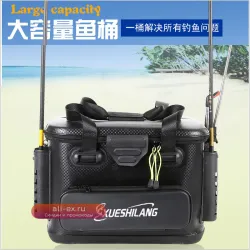 EVA Luya Box: Монолитный Ящик для Морской Рыбалки с Оборудованием для Рафтинга