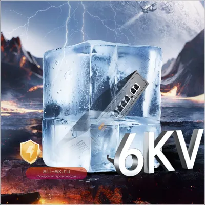 POE коммутатор 4 порта 100М/Gigabit 48V