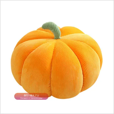 Декоративная подушка "Тыква" в скандинавском стиле