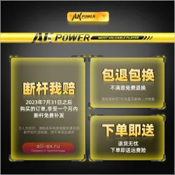 Телескопический рыболовный сачок Yuzhiyuan AK Carbon с большой сеткой для крупной рыбы