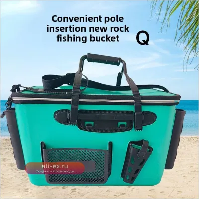Многофункциональный ящик для морской рыбалки с утолщением, интегрированной литой конструкцией, переноской для живца, портативный для ловли на спиннинг и рок-фишинг.