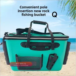 Многофункциональный ящик для морской рыбалки с утолщением, интегрированной литой конструкцией, переноской для живца, портативный для ловли на спиннинг и рок-фишинг.