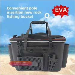 Многофункциональный ящик для морской рыбалки с утолщением, интегрированной литой конструкцией, переноской для живца, портативный для ловли на спиннинг и рок-фишинг.
