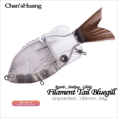 Chan’sHuang 3PCS незавершенные заготовки 15см 54г синежаберный глайдер, 2-секционный, для самостоятельного изготовления, искусственная приманка для рыбалки