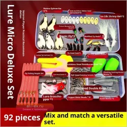 Комплект рыболовных приманок Multi-Style Spoon Lure Set для всех слоев воды