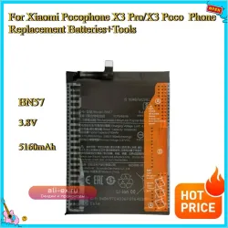 Аккумулятор BN57 5160mAh для Xiaomi Pocophone X3 Pro/X3 Poco Phone