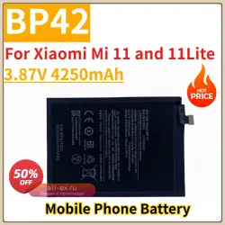 Аккумулятор BP42 для Xiaomi Mi 11 / 11 Lite 3.87V 4250mAh