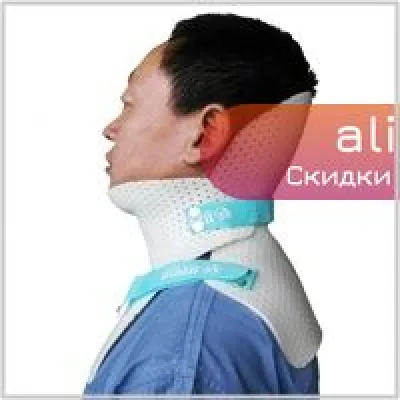 Термопластичная шина для реабилитации и физиотерапии